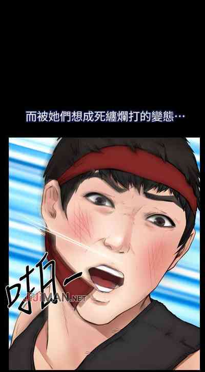 第45頁圖