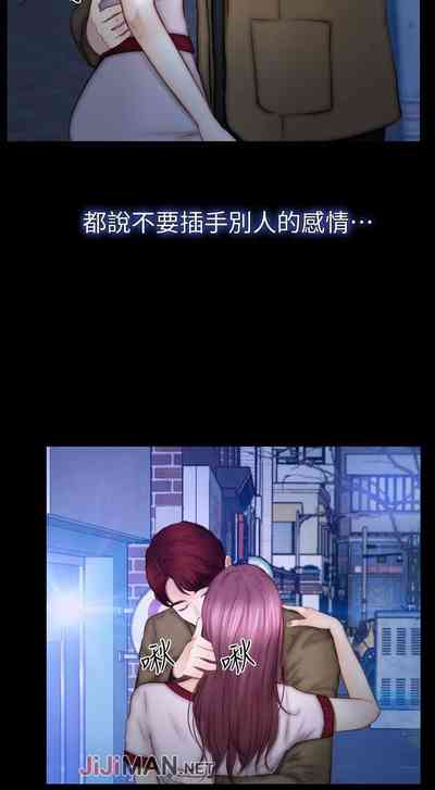 第73頁圖