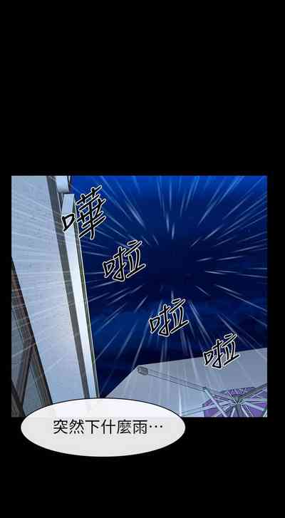 第77頁圖