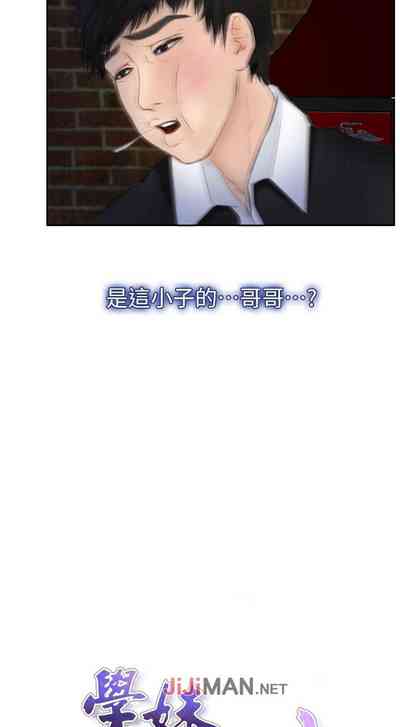 第85頁圖