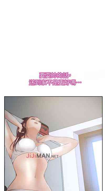 第89頁圖