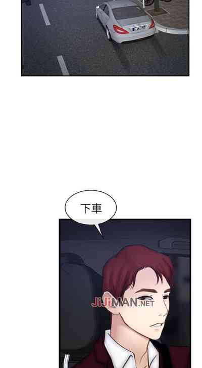 第93頁圖
