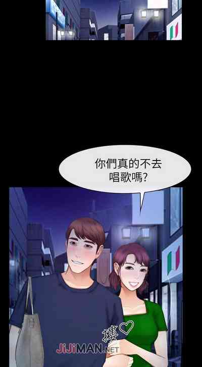 第97頁圖