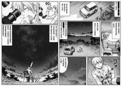 第5頁圖