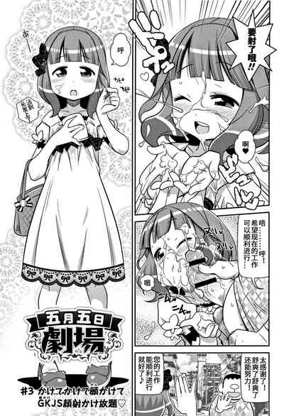 第1頁圖
