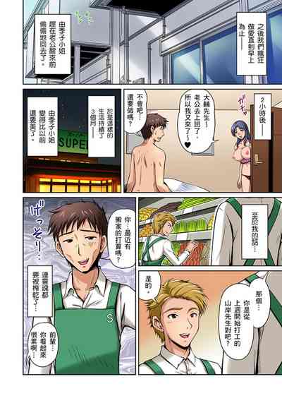 第25頁圖
