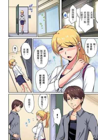 第53頁圖