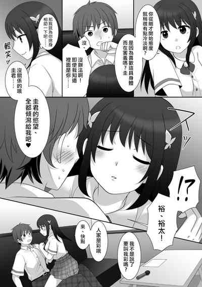 第13頁圖