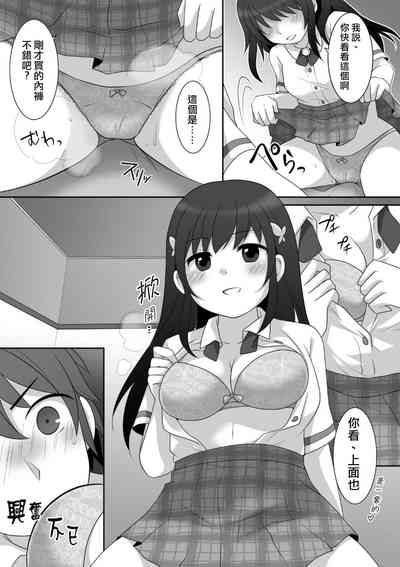 第17頁圖