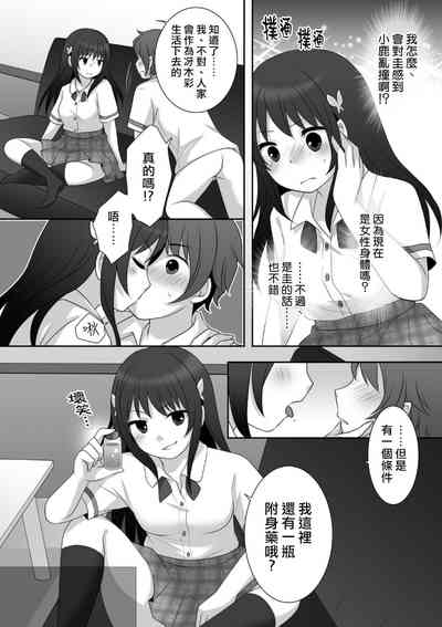 第25頁圖