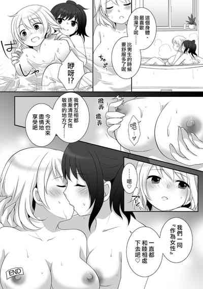 第33頁圖