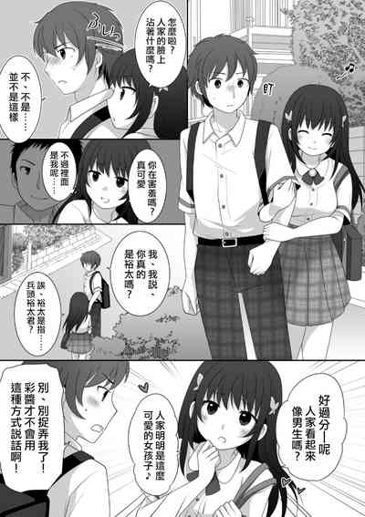 第9頁圖