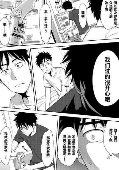 第113頁圖
