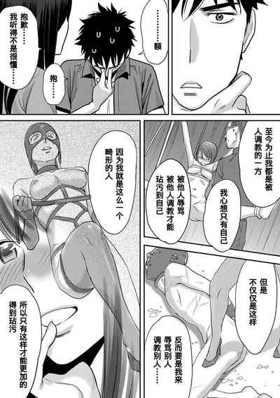 第145頁圖