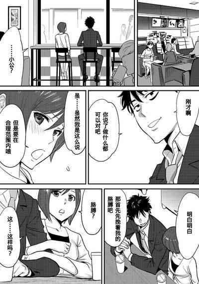 第73頁圖
