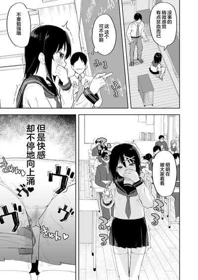 第21頁圖