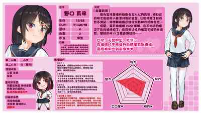 第33頁圖