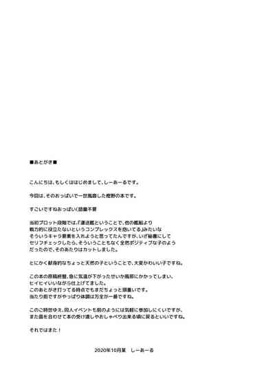 第25页图