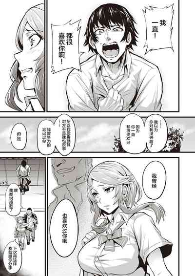第29页图