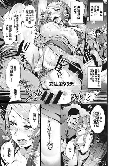 第41页图