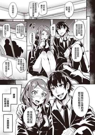 第69页图