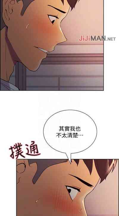 第13頁圖