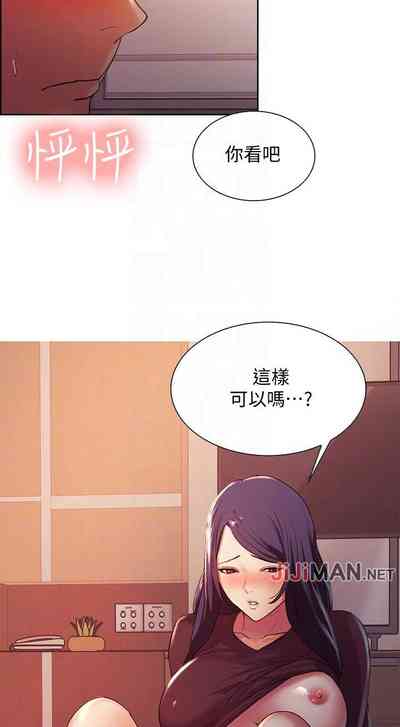 第21頁圖