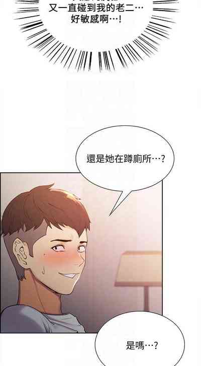 第33頁圖