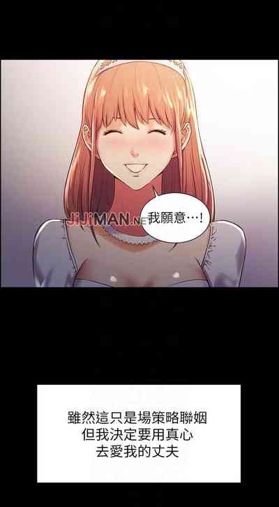 第53頁圖