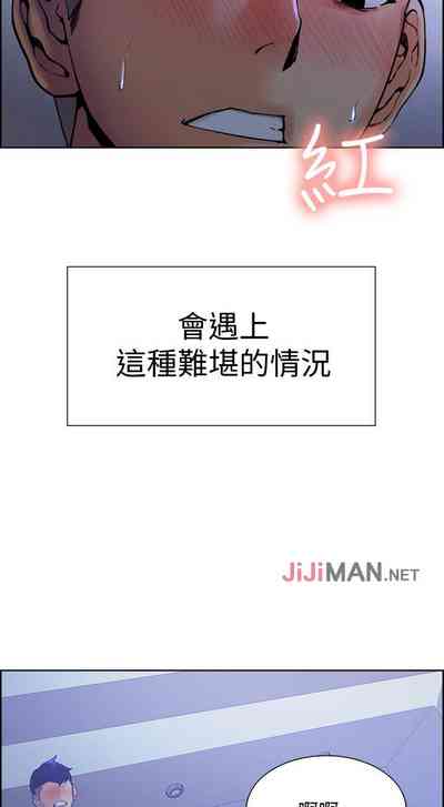 第5頁圖