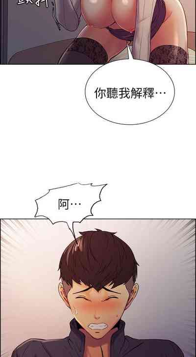 第61頁圖