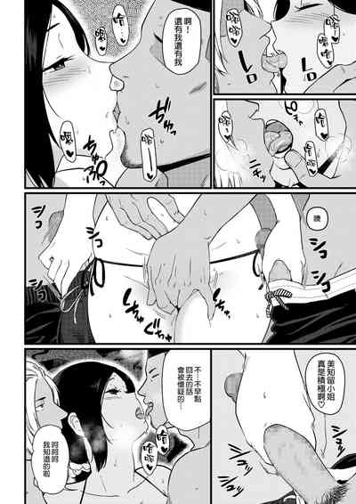 第49頁圖
