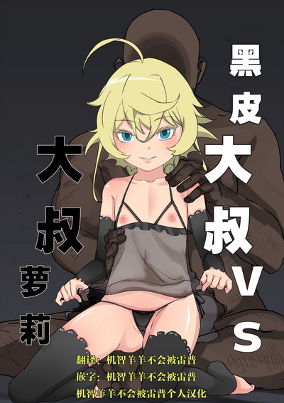 第1頁圖
