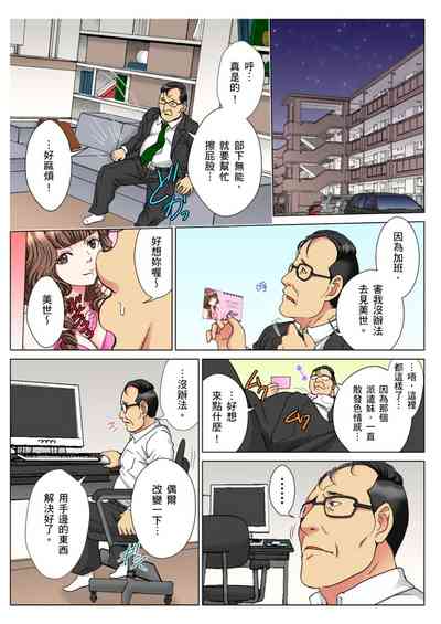 第129页图