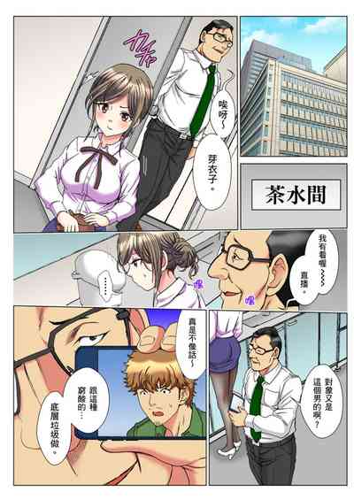 第157页图