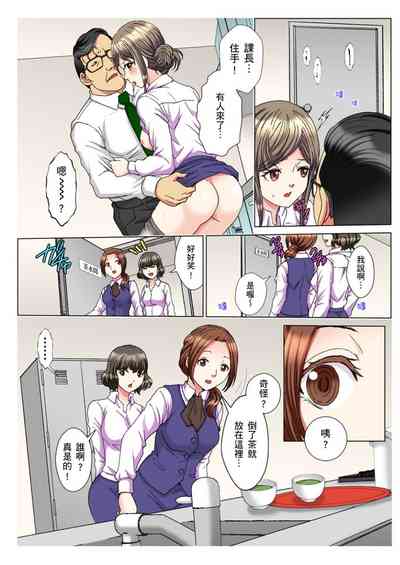 第161页图