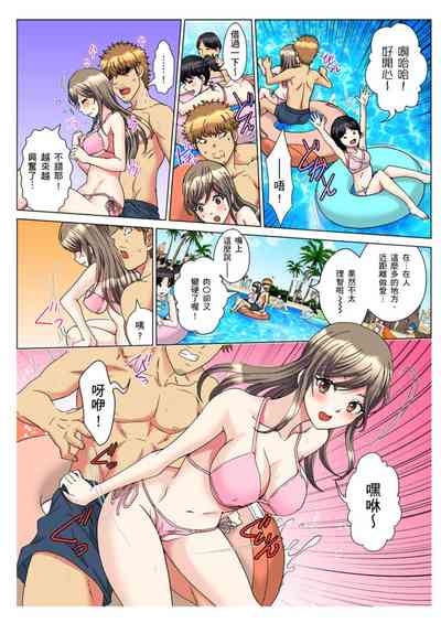 第221页图