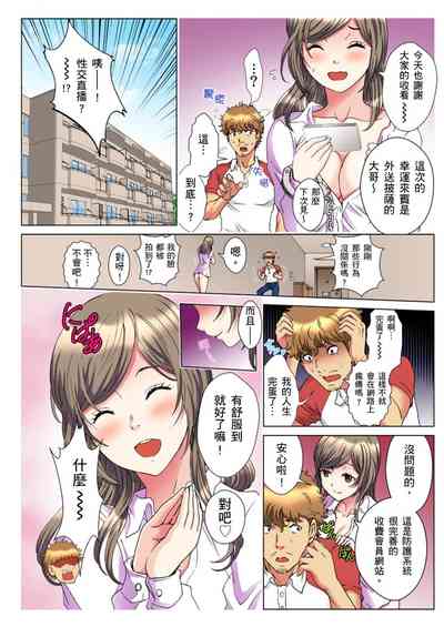 第25页图