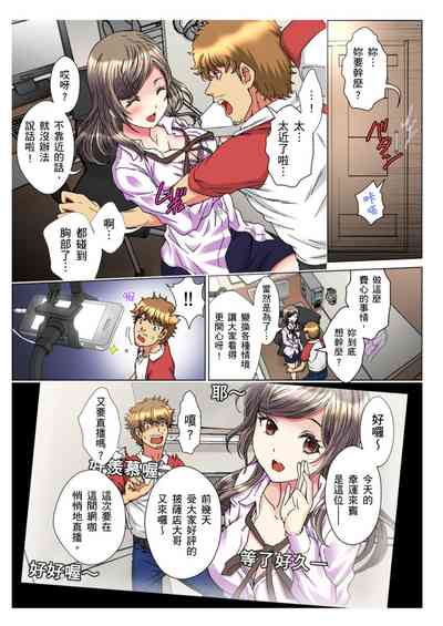 第29页图