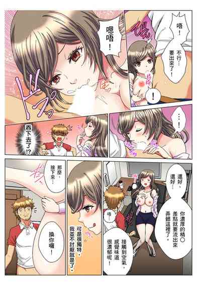 第33页图