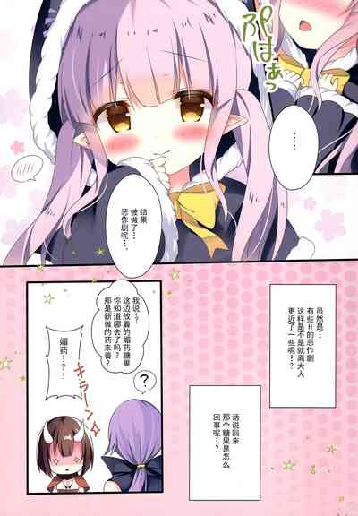 第17頁圖