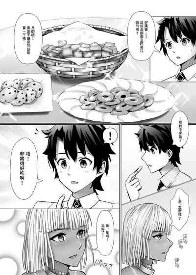第13頁圖
