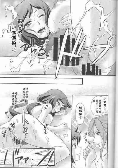 第21頁圖