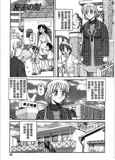 第1页图