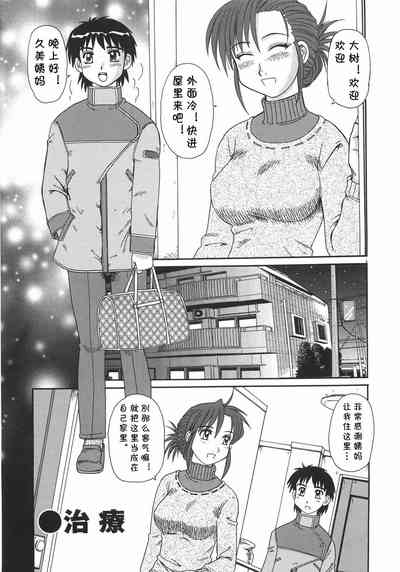 第1頁圖