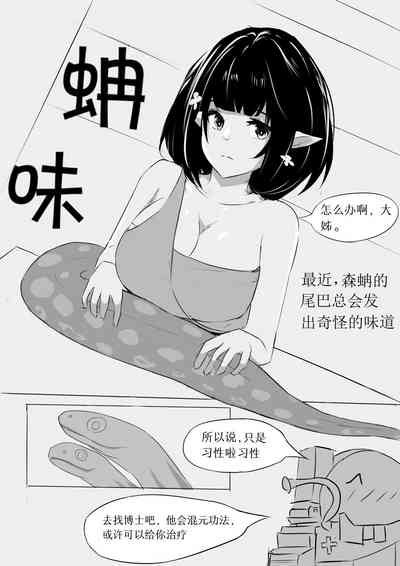 第1頁圖