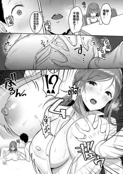 第13页图