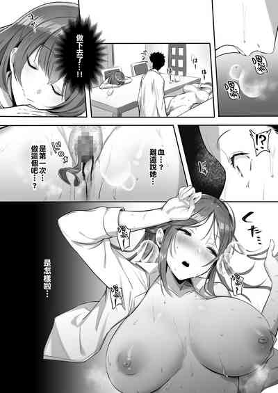第21页图