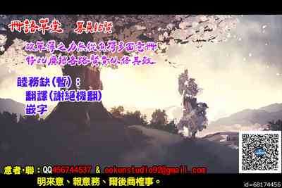 第33页图