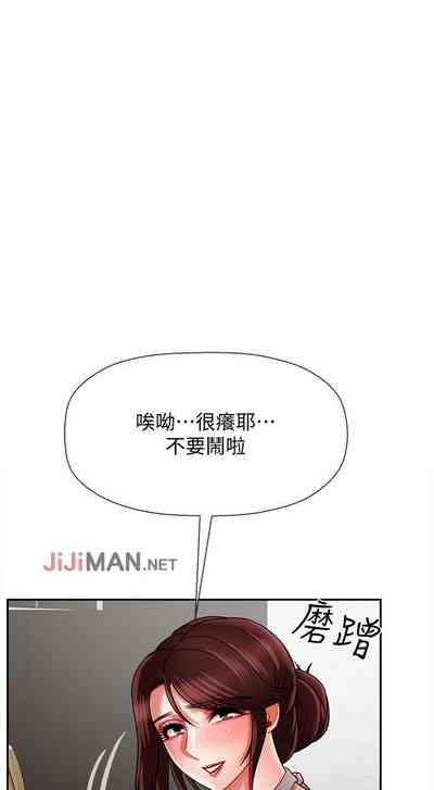 第133页图